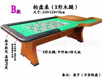 (Fun Square) Custom B roulette table chip table chess room club