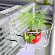 Wrought iron office desk flower rack Desk shelf Railing hanging flower pot rack Gardening fleshy flower rack