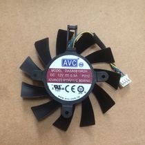 AVC NVIDIA GTX460 550TI 450 4-pin line graphics card cooling fan Gale DASA0815R2H