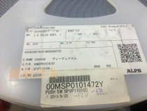 SPVP110100 ALPS Detector Switch