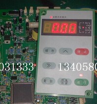 Frequency converter speed control FM operation setting panel operation mode Display program Stop operation Reset