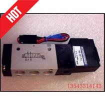 Spot small Jinjing solenoid valve 180-4E1-PLL 24V fake one penalty ten