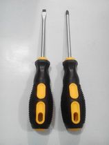 Screwdriver Screwdriver Screwdriver Massage handle Screwdriver