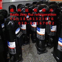 Valley wheel compressor ZR47K3-TFD-522 brand new original fit 3 9HP real body shop