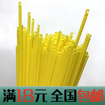 Textile tools Rapier machine Large weft feeder Lead rod Nylon hook needle hook thread seduce wire rod fishing line
