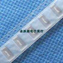 Patch thick film resistor 2512 2W 30mR 0 03R 0 03 Europe 1% original