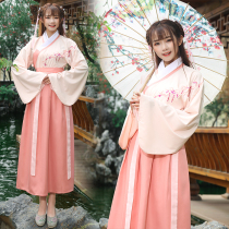  National style Traditional Hanfu female ancient costume Princess Fairy kimono skirt Crotch element wide sleeve modified adult performance costume