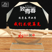 Crystal medals trophies custom-made custom-made army veterans veterans graduation mementos classmates souvenirs