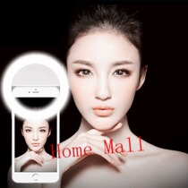 Selfie Portable Led Camera Phone Photography Ring Light Enha