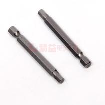 S2 Alloy steel S1 4 wind screwdriver Pneumatic screw head Hexagonal wind screwdriver Magnetic S1 4*65*H5 0