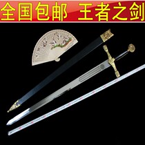 Longquan City Hung Board Sword Town House Treasure Sword Rider Sword Western Cross Sword Hanging Sword Unopened Blade