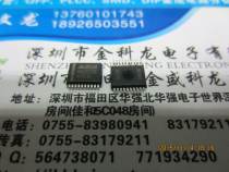 Transceiver MAX3223E SSOP20 original can be shot straight