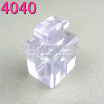 European standard 4040 transparent spacer 40 series plexiglass plate partition installation connecting rubber particle fixing parts