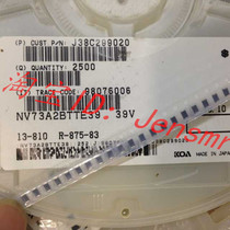 NV73A2BTTE39 1206 1mA:39V AC:25V DC:31v metal oxide varistors