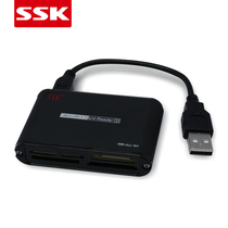 SSK BIKING MULTIFUNCTION CARD READER MULTI-ALL-IN-ONE CARD READER NUMERICAL CONTROL CARD READER CAMERA CARD READER ETC.