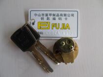 Fujia safe lock cylinder Fujia safe emergency lock cylinder electronic key board main control board maintenance warranty