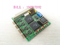 PCM-3640 4-port RS-232 high-speed module with 10-pin connector serial card acquisition card