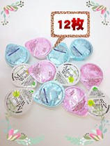 Japan OKINA Mouthwash Portable jelly-style kissing artifact to remove bad breath bad breath rose flavor mint flavor