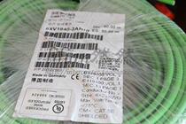  Special for 6XV1840-3AH10 towline