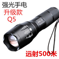 Military focus focus long-range waterproof strong light flashlight LED rechargeable long-range outdoor riding cavern camping