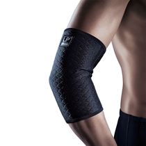 LP sport protective gear imported protection elbow elbow guard lp724CA high breathable elbow sheath
