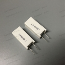 RX27-5 vertical cement resistor 15W 20 ohms 20ΩJ 20R 15W20RJ 5% ceramic resistor