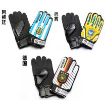 Childrens goalkeeper gloves with finger protection Football long-distance game gloves Childrens student Longmen clothing gloves Men