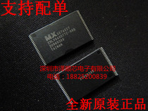 MX29LV640DTTC-90G MXIC TSOP48 memory chip original