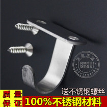 Hanging stainless steel clothes hook coat hook single hook solid coat hook adhesive hook cabinet bathroom hook