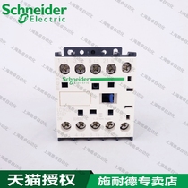 Schneider contactor Small LC1K0601B7 LC1K1210M7 LC1K0901F7