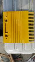 Kone comb plate KM5002050H02 KM2002051H02 KM5002052H02