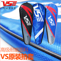 Small racket bag VS Wesson badminton racket bag original small racket set thickened polyester oxford cloth flannel bag yy