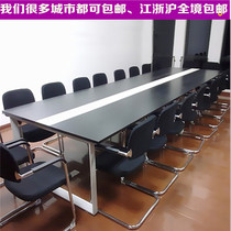 Office furniture Shanghai conference table simple modern fashion long table and chair board creative large minimalist desk