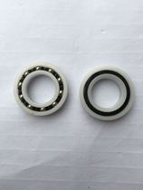 US imported USA plastic built-in embroidered steel bead KMS white round bearings