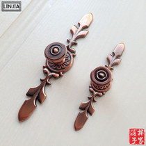 Teak furniture single hole small handle simple European cabinet wardrobe drawer red bronze retro antique handle Classical