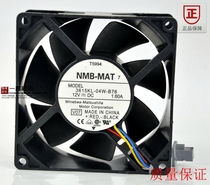 3615KL-04W-B76 NMB-MAT mei pei ya 12V 1 60A cooling fan spot