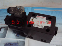 DOFLUID Taiwan TOHO DFA-03-2B2-A120-35C DFA-03-2B2-A220-35C