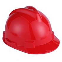 Angli V Type High Strength ABS Safety Helmet Construction Site Anti-Smashing Cap Breathable Labor Safety Helmet Engineering Lead Helmet