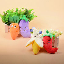 ABBYABBY Abby fruit and vegetable plush vocal toy pet dog dog toy small dog teddy Bebear Supplies