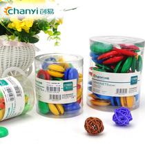 Chuangyi cylinder magnetic nail 40mm magnet color magnet magnet magnet buckle magnet strong 50 pieces