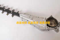 Komatsu CHTZ6010 7510 hedge blade gearbox assembly pruning shears blade gearbox accessories