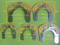 Motor accessories motor centrifugal switch piece single-phase motor centrifugal piece dual-value motor centrifugal accessories
