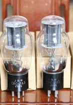 The new American RCA 2A3 tube