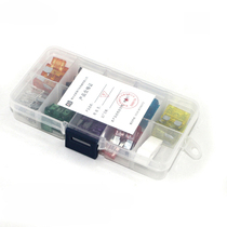 High precision cigarette lighter safety clip Car fuse insert special small and medium piece car insurance piece