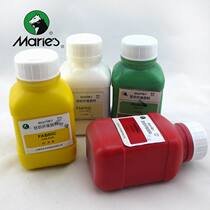 Maries Marley 822#bottled textile fiber pigment Cloth painting Textile hand-painted pigment 500ml