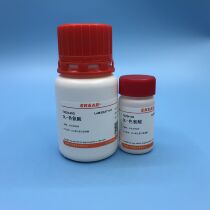 Supplies D-tryptophan hybrid tryptophan Cas: 153-94-6 5 gr spot