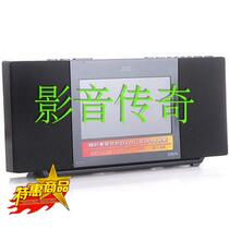 JVC Jie Weishi UG616 combination sound NX-PB15V portable 7-inch screen paparazzi victory speaker