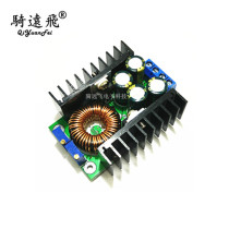 Adjustable power supply module 12A step-down 24V to 12V LED Drive constant current charging belt charging indication