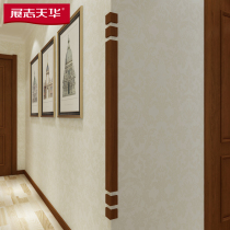 Zhanzhi Tianhua wooden door whole house original factory corner protector customized 17 colors can be consistent with door 1 long 4 short WL-HJ2