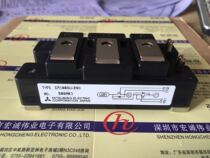 CM100DU-24H power module spot supply welcome to order 